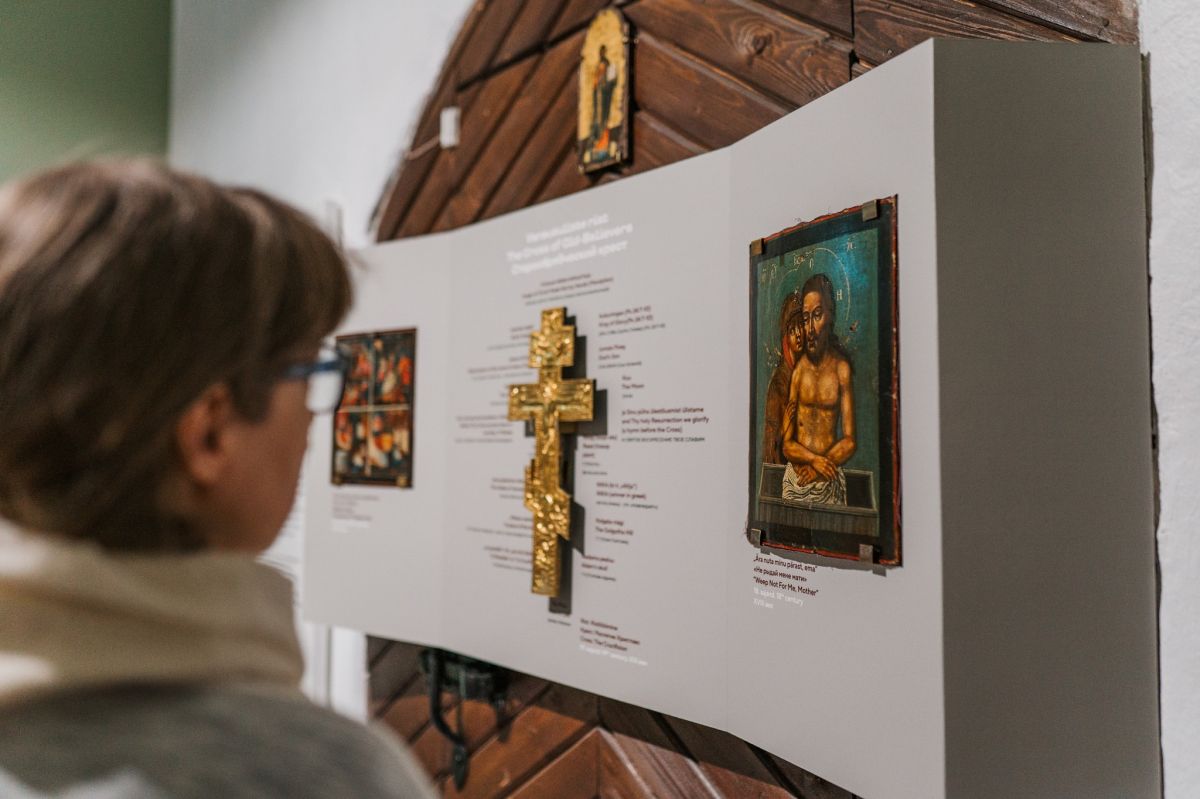 Guided tour of the 'Icon Room' exhibition