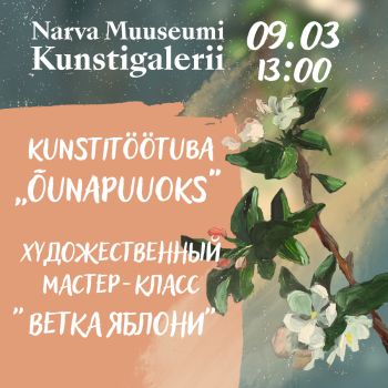 Kunstitöötuba „Õunapuuoks“