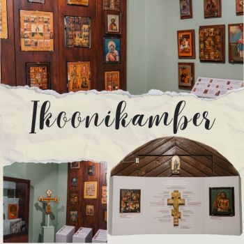 Еkskursioon näitusel „Ikoonikamber“ (RUS)