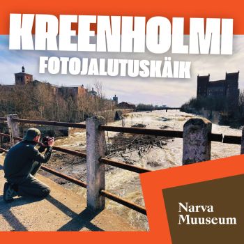 Kreenholmi fotojalutuskäik