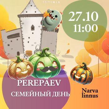 Perepäev „Kõrvitsa saladused“