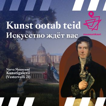 Kunst ootab teid kolmapäeval: „Pargi nurgake. Kauaoodatud kohtumine“(RUS)