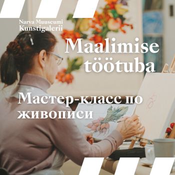 Maalimistöötuba inspireeritud Malle Leisi teosest „Õunad"