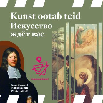 Kunst ootab teid kolmapäeval: Ekskursioon „Ikoonikamber“ (RUS)