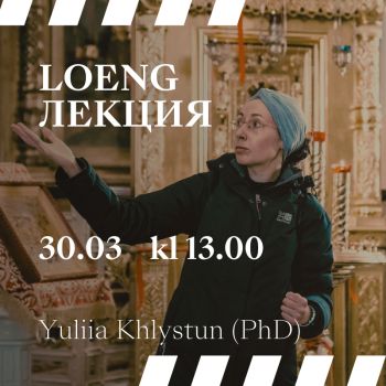 Lecture "Light and Shadows of the Spiritual World: Reflection of Vices and Virtues in Church Art" by Yulia Khlystun (PhD) (RUS)