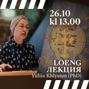 Loeng: Apokalüpsis värvides (RUS)