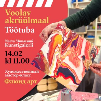 Töötuba "Voolav akrüülmaal"