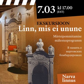 Kuraatorituur näitusel „Linn, mis ei unune“ (EST)