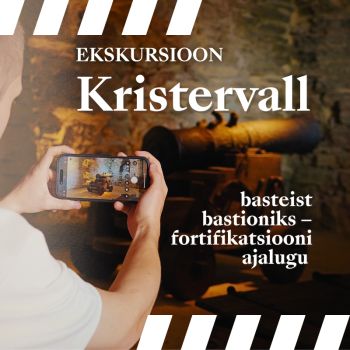Kristervall: basteist bastioniks – fortifikatsiooni ajalugu (RUS)