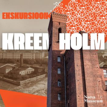 Krenholm: the history of the textile giant (EST)