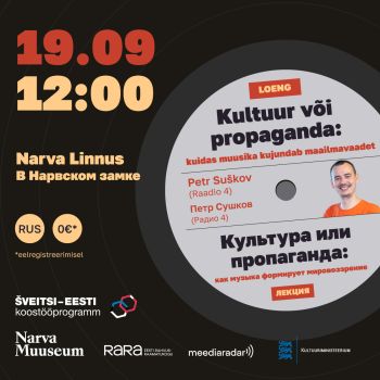 Tasuta Petr Suškovi loeng „Kultuur või propaganda: kuidas muusika kujundab maailmavaadet“ (RUS)