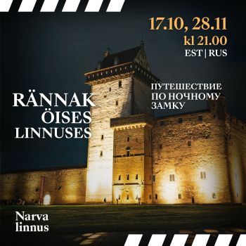 Rännak öises linnuses (EST)