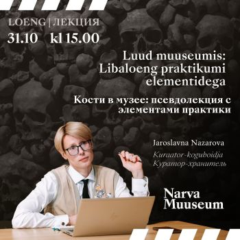 Loeng "Luud muuseumis: Libaloeng praktikumi elementidega" (RUS)