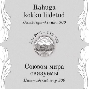 Näitus „Rahuga kokku liidetud…“
