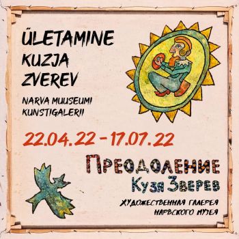 Kuzja Zverevi isikunäitus „Ületamine“