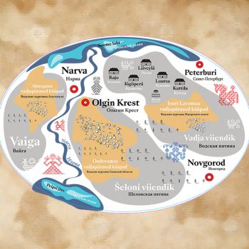 Näitus "Vadjalaste minevik ja tänapäev"