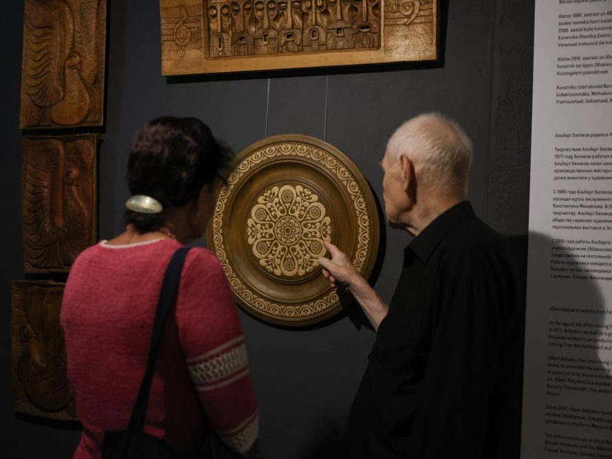 296405542_5660930457271625_7908481895097983435_n