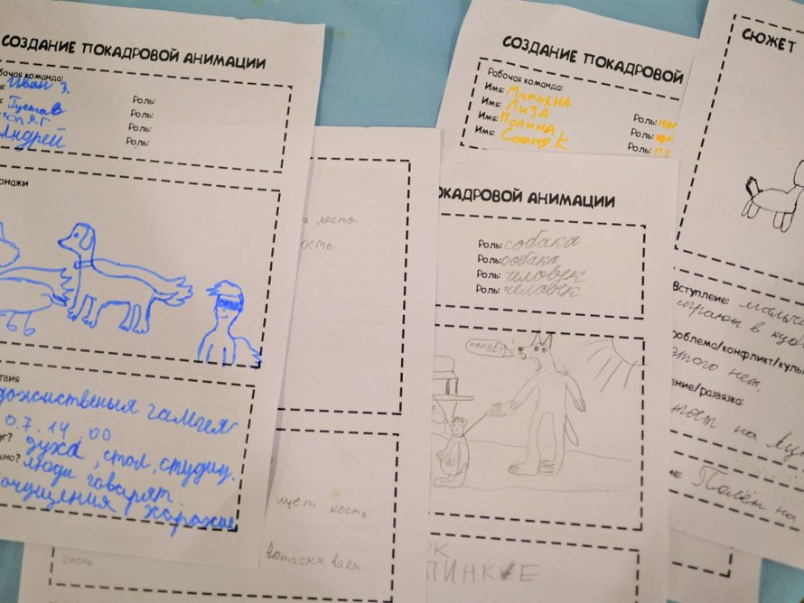 296485563_5650696418295029_5598615880045065240_n