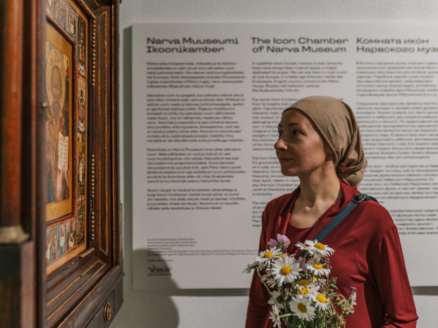 347252585_684495943691429_8870570463159827084_n