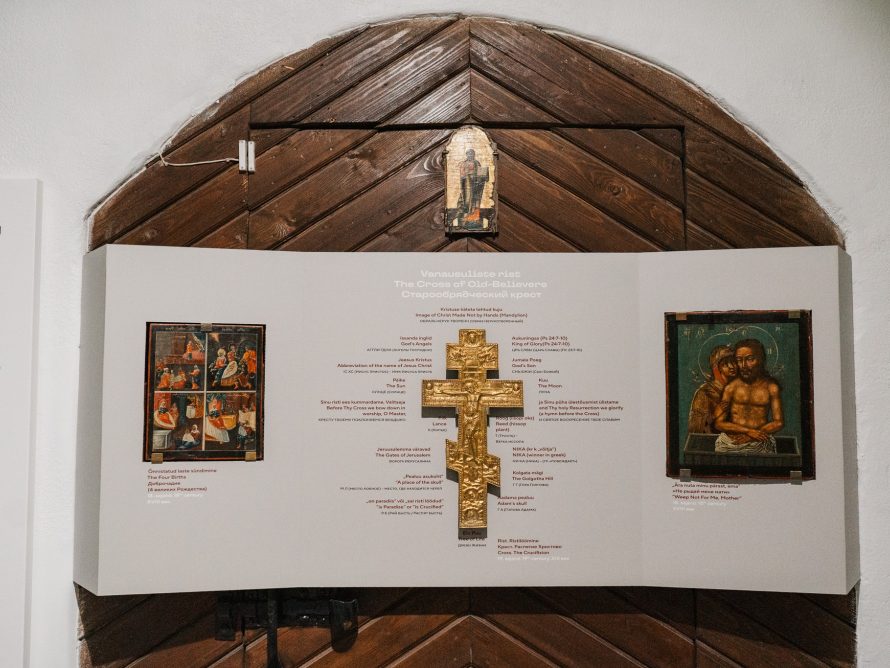 347586819_684495180358172_3501140786185335331_n