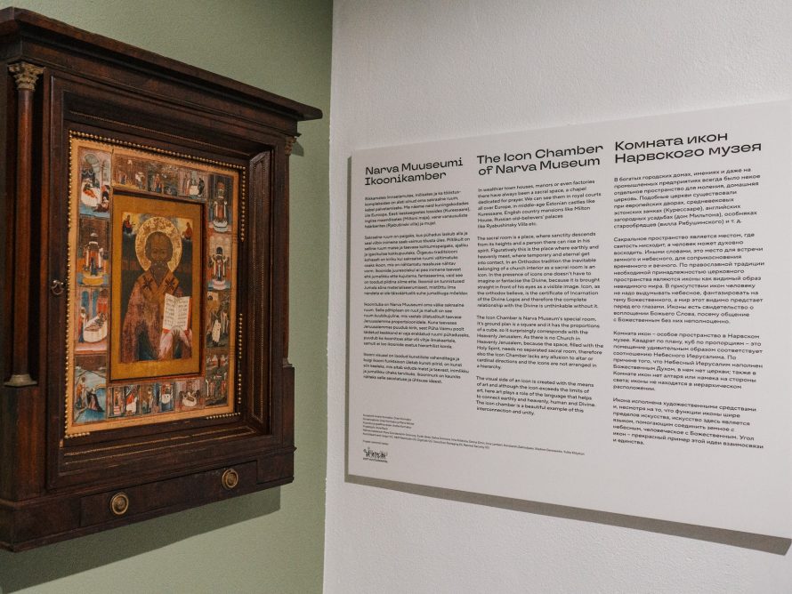 347434530_684495153691508_811234118716735455_n