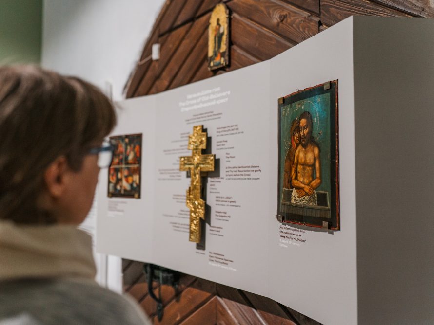 347557216_684495563691467_9060056045336140710_n