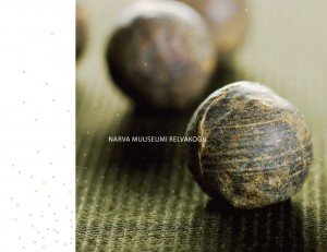 Narva Museum's weapon collection. Narva, 2010.